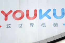 [10分钟教程]2021阿勒泰地区重大项目开工_哔哩哔哩-2